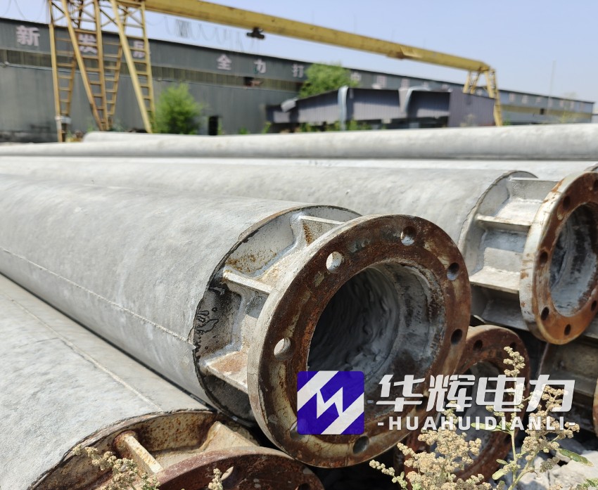 永靖18米水泥电线杆